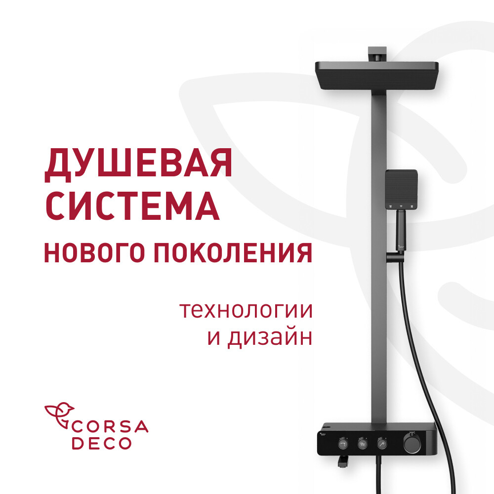 original-1000x1000-fit-12999.jpg Изображение товара 1077546