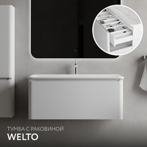 Изображение товара 1134295