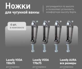 Изображение товара 683454