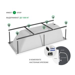 Изображение товара 1034341