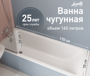 Изображение товара 683452