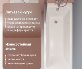 Изображение товара 683452