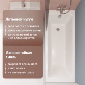 Изображение товара 683452