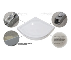 Изображение товара 1005087