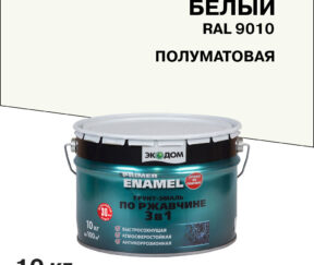 Изображение товара 144861