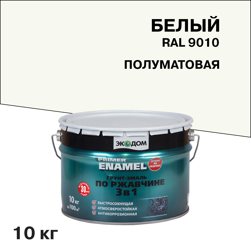 original-1000x1000-fit-1408.jpg Изображение товара 144861