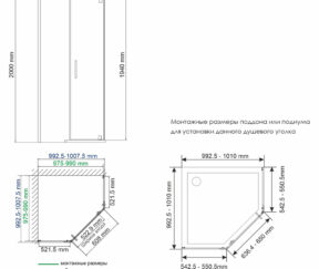 Изображение товара 1015455