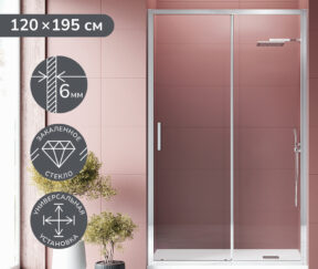 Изображение товара 1098876