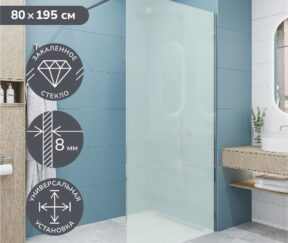 Изображение товара 1157543