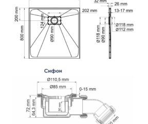 Изображение товара 1139661
