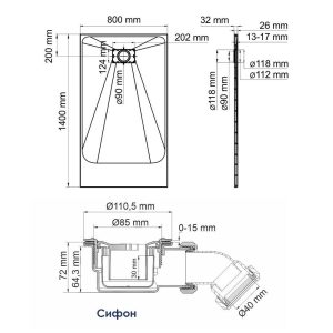 Изображение товара 1139659
