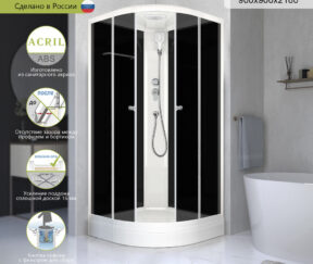 Изображение товара 1148423