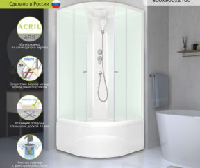 Изображение товара 1148427