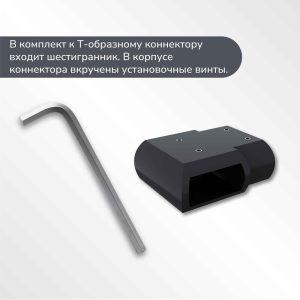 Изображение товара 1130930