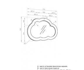 Изображение товара 1152402