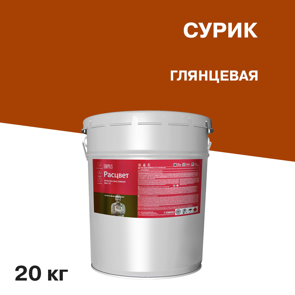 original-1000x1000-fit-1462.jpg Изображение товара 163023