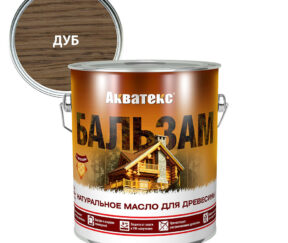 Изображение товара 1020349