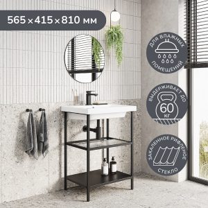 Изображение товара 1082778