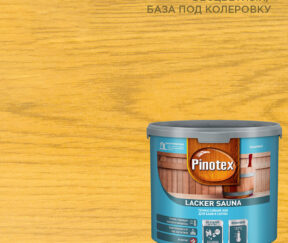 Изображение товара 161112