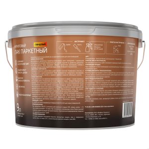 Изображение товара 1040901