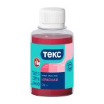 Изображение товара 103683