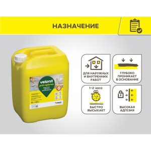 Изображение товара 1079545