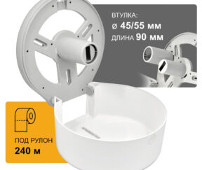 Изображение товара 1082812