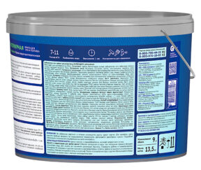 Изображение товара 104033