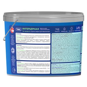 Изображение товара 104033