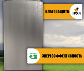 Изображение товара 1082847