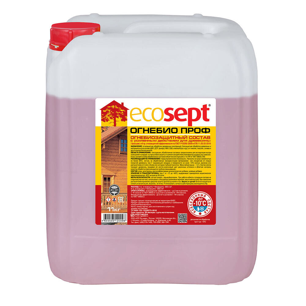 original-1000x1000-fit-1586.jpg Изображение товара 631801