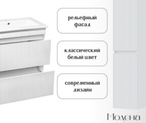 Изображение товара 1079062