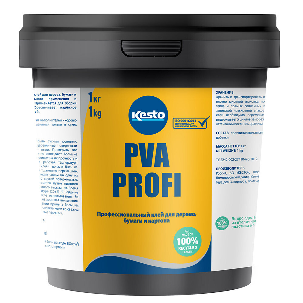 original-1000x1000-fit-1622.jpg Изображение товара 138208