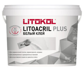 Изображение товара 1146668