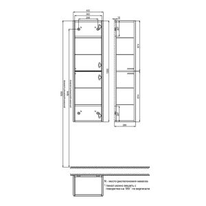 Изображение товара 1153464