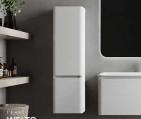 Изображение товара 1132197