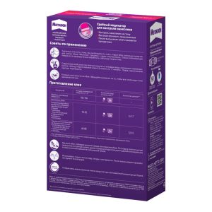 Изображение товара 1040825