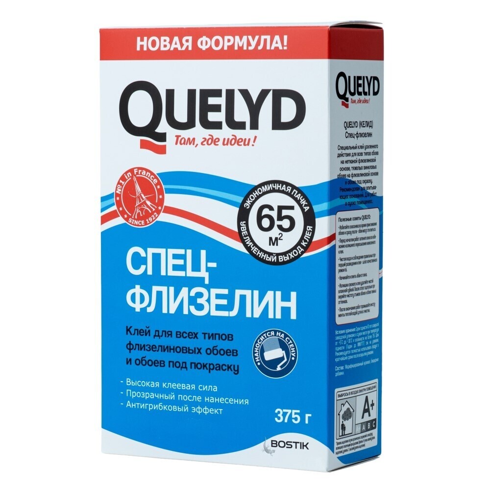 original-1000x1000-fit-1662.jpg Изображение товара 1132254