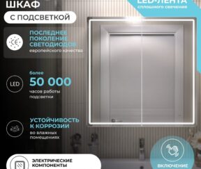 Изображение товара 1095419