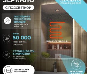 Изображение товара 1095863