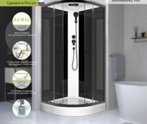 Изображение товара 1148420