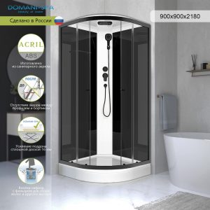 Изображение товара 1148420