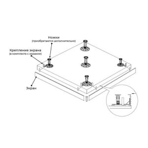 Изображение товара 1099119