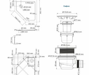 Изображение товара 1015904