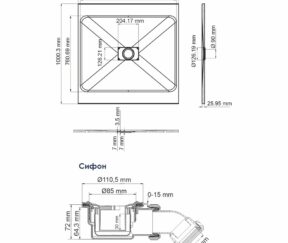 Изображение товара 1139664