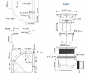 Изображение товара 1015906