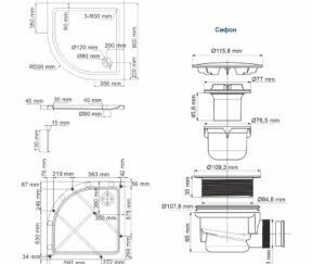 Изображение товара 1015900