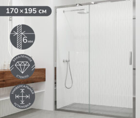 Изображение товара 1098874