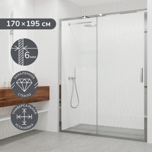 Изображение товара 1098874