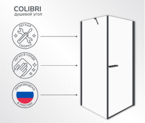 Изображение товара 1099122